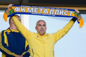 Ярославский продолжает болеть за Металлист Ярославский продолжает болеть за Металлист