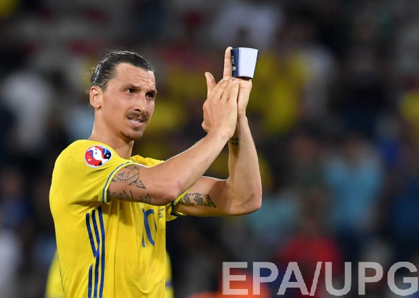 Ибрагимович завершил карьеру в сборной
