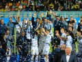Динамо выиграло Кубок Украины: Как киевляне праздновали завоевание трофея
