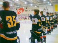 Четыре из шести украинских команды снялись с чемпионата страны по хоккею