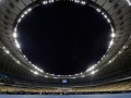Финал Лиги чемпионов будет транслироваться на большом экране в Киеве