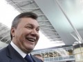 Вдохновленные Януковичем. В Киеве открылся Олимпийский дом