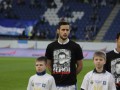 Футболисты Днепра почтили память фаната, погибшего в зоне АТО