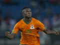 Замбия сенсационно пробилась в финал Кубка африканских наций