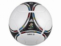 Стало известно название официального мяча Евро-2012