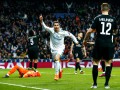 ПСЖ – Реал: анонс матча Лиги чемпионов
