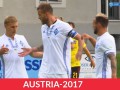 Динамо: все голы на подготовительных сборах в Австрии