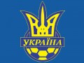 Евро-2012: Состав и матчи сборной Украины