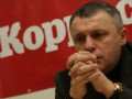 Игорь Суркис рассказал о причине смены эмблемы киевским Динамо