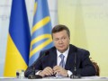 Виктор Янукович верит в киевское Динамо