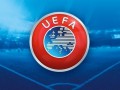 Венгрия и Словения примут молодежный чемпионат Европы в 2021 году