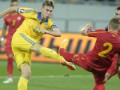 Македония - Украина: Местная публика игнорирует матч отбора Евро-2016