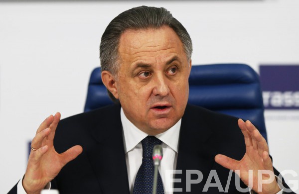 Президент Российского футбольного союза Виталий Мутко