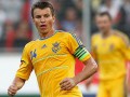 Ротань и Гармаш не помогут сборной Украины в матче с Молдовой