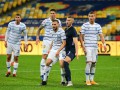 Днепр-1 - Динамо 1:2 видео голов и обзор матча чемпионата Украины