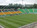 Карпаты хотят уменьшить вместительность стадиона Украина