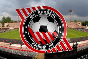 Кривой Рог остался без Премьер-лиги Кривой Рог остался без Премьер-лиги