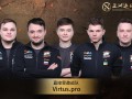 Virtus.pro получила приглашение на DAC 2018