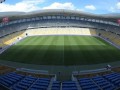 Финал Кубка Украины состоится на Арене Львов