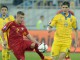 Сборная Украины переиграла Македонию со счетом 1:0