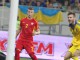 Сборная Украины переиграла Македонию со счетом 1:0