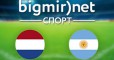 Нидерланды – Аргентина - Видео серии пенальти матча 1/2 финала