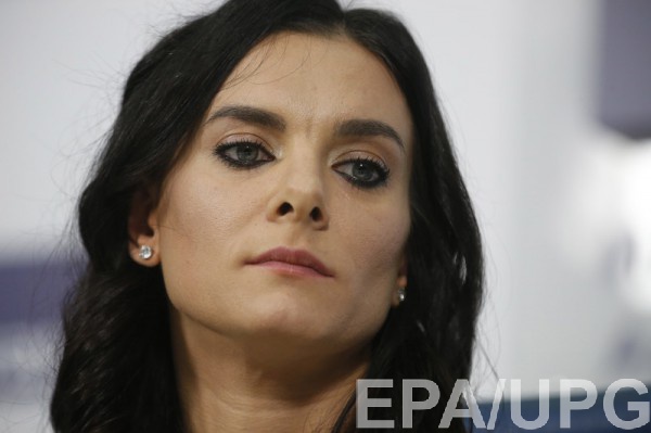 Елена Исинбаева