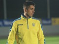 Шевченко лишился одного из центральных защитников накануне матча во Львове