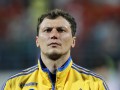 Вратарь сборной Украины: Нам еще рано радоваться