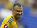 Шевчук: Готов дальше играть за сборную Украины, если буду нужен