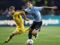 Украина уступает сильнейшей сборной Южной Америки