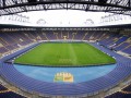 Харьковский облсовет определил стоимость стадиона Металлиста и дату торгов