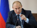 Путин: Россия выиграла право проведения ЧМ-2018 в честной борьбе