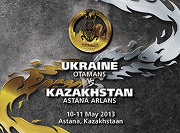 Украинские атаманы - Астана Арланс - Финал WSB