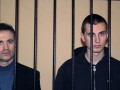 Суд отказался отменять приговор отцу и сыну Павличенко