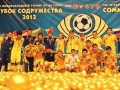 Тренер молодежной сборной Украины: Играли как могли