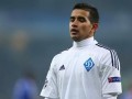 Полузащитник Динамо Киев перейдет в MLS - СМИ