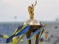 Кубок Украины: все участники 1/4 финала