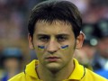 Бывший игрок сборной Украины забил пять мячей в официальном матче