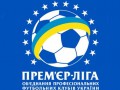 Премьер-лига может перенести тур чемпионата Украины из-за выборов