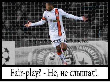 Самый ожидаемый демотиватор вечера вторника