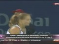 Российская теннисистка потеряла сознание во время матча