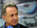 Министр спорта России: FIFA никогда не поддержит Объединенный чемпионат