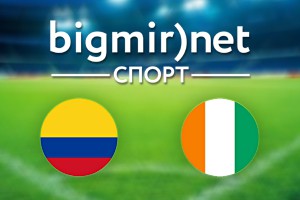 Колумбия – Кот-д’Ивуар: Где смотреть матч Колумбия – Кот-д’Ивуар: Где смотреть матч