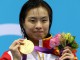 Китаянка У Минься выиграла соревнования по прыжкам в воду с 3 метров