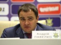 Украина сыграет оба матча с Косово на нейтральном поле - СМИ