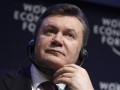 Янукович вмешался в конфликт вокруг ФФУ