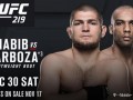     UFC 219