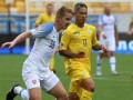 Словакия – Украина: прогноз и ставки букмекеров на матч Лиги наций