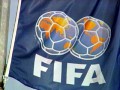 Трое суток на раздумья: FIFA выдвинула ультиматум Гане